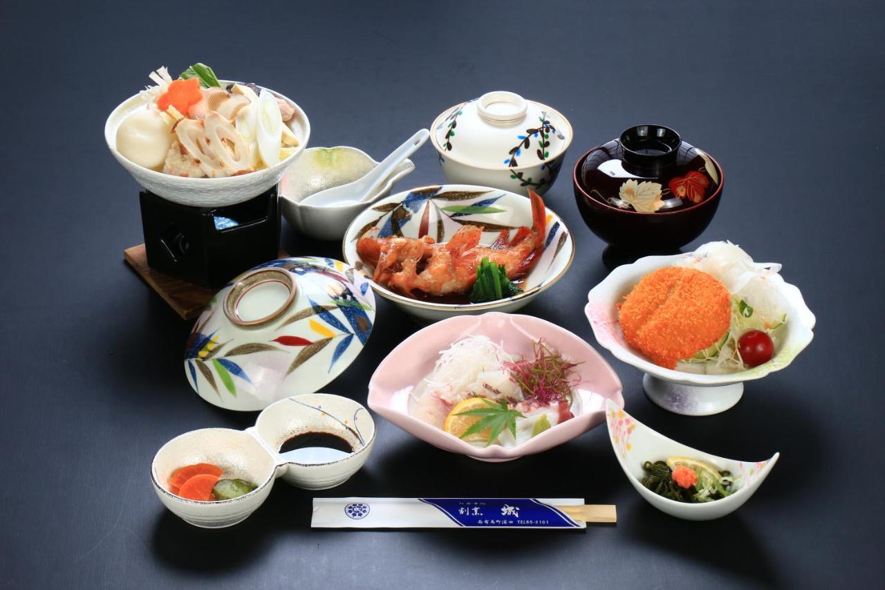 Harajo No Yado Shiro 호텔 Minamishimabara 외부 사진