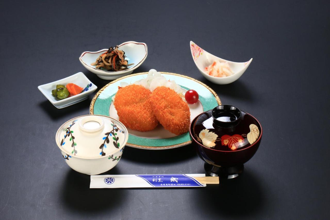 Harajo No Yado Shiro 호텔 Minamishimabara 외부 사진