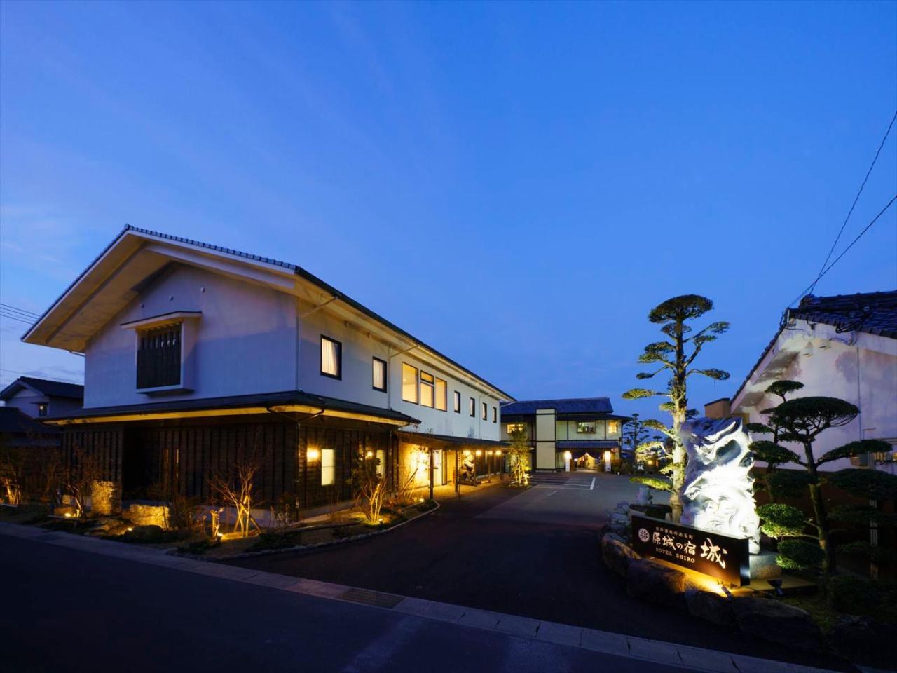 Harajo No Yado Shiro 호텔 Minamishimabara 외부 사진